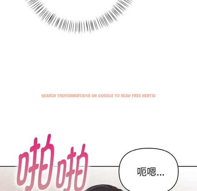 查看漫画欲演越烈/捕捉美少女 - 第19話 - sayhentaiz.net中的4083469图片