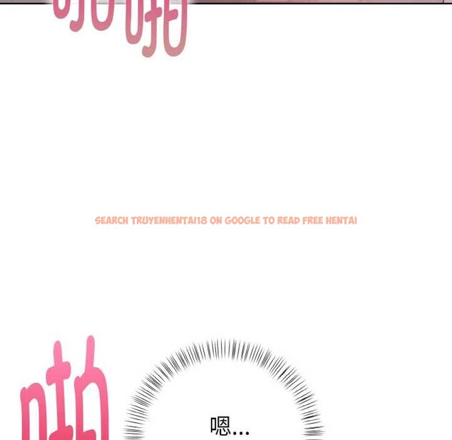 查看漫画欲演越烈/捕捉美少女 - 第19話 - sayhentaiz.net中的4083477图片