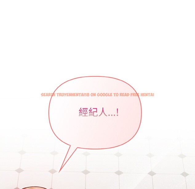 查看漫画欲演越烈/捕捉美少女 - 第2話 - sayhentaiz.net中的3670764图片