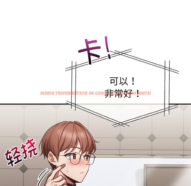 查看漫画欲演越烈/捕捉美少女 - 第2話 - sayhentaiz.net中的3670776图片