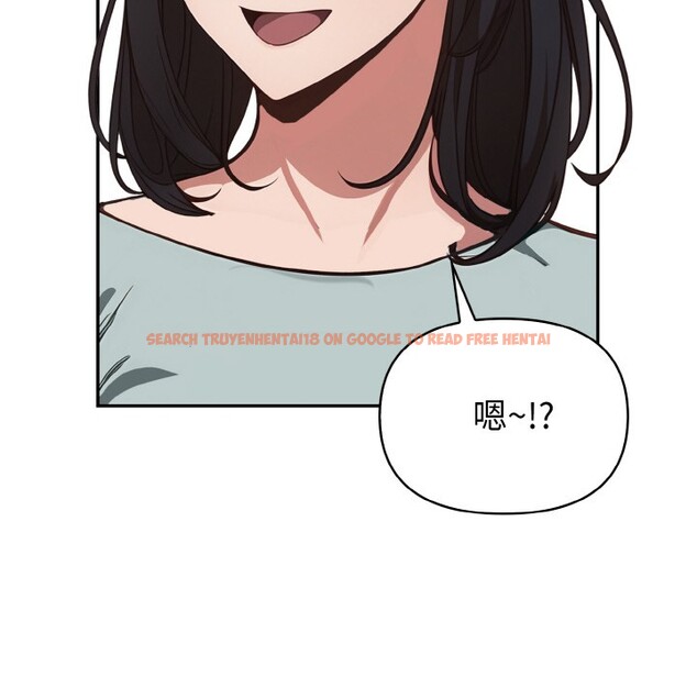 查看漫画欲演越烈/捕捉美少女 - 第2話 - sayhentaiz.net中的3670780图片