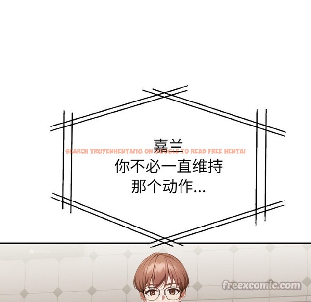 查看漫画欲演越烈/捕捉美少女 - 第2話 - sayhentaiz.net中的3670781图片