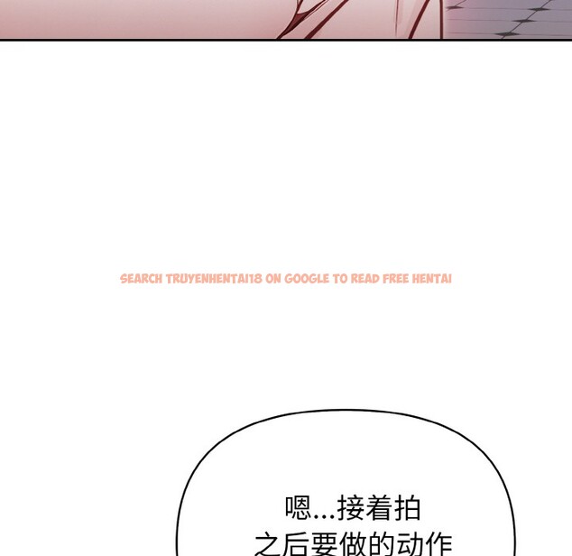 查看漫画欲演越烈/捕捉美少女 - 第2話 - sayhentaiz.net中的3670783图片