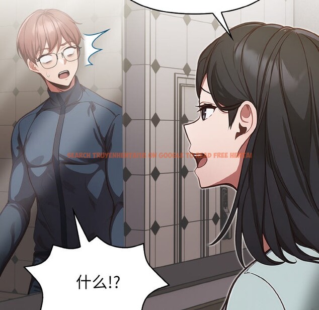 查看漫画欲演越烈/捕捉美少女 - 第2話 - sayhentaiz.net中的3670790图片