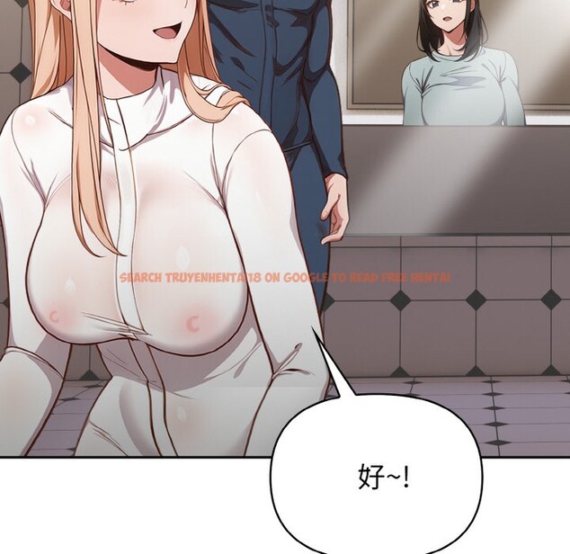 查看漫画欲演越烈/捕捉美少女 - 第2話 - sayhentaiz.net中的3670797图片