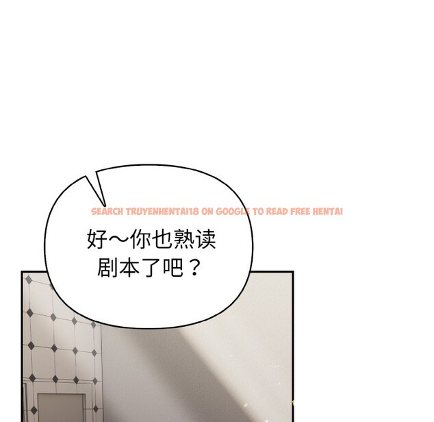 查看漫画欲演越烈/捕捉美少女 - 第2話 - sayhentaiz.net中的3670799图片