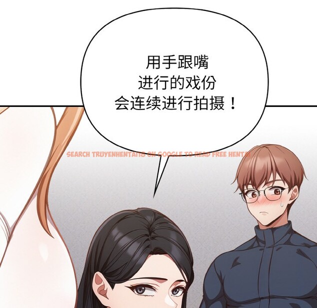 查看漫画欲演越烈/捕捉美少女 - 第2話 - sayhentaiz.net中的3670801图片