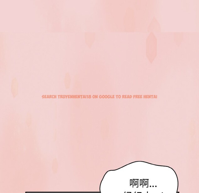 查看漫画欲演越烈/捕捉美少女 - 第2話 - sayhentaiz.net中的3670836图片