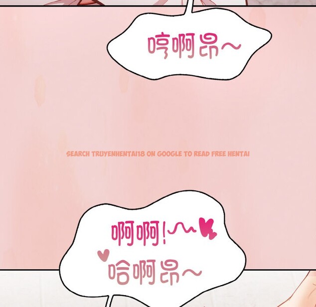 查看漫画欲演越烈/捕捉美少女 - 第2話 - sayhentaiz.net中的3670840图片