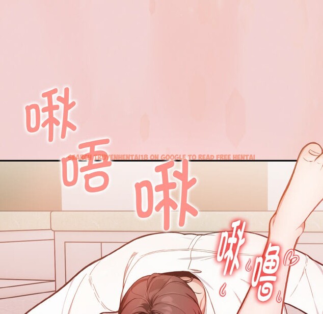 查看漫画欲演越烈/捕捉美少女 - 第2話 - sayhentaiz.net中的3670843图片