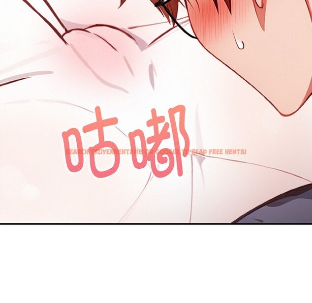 查看漫画欲演越烈/捕捉美少女 - 第2話 - sayhentaiz.net中的3670852图片