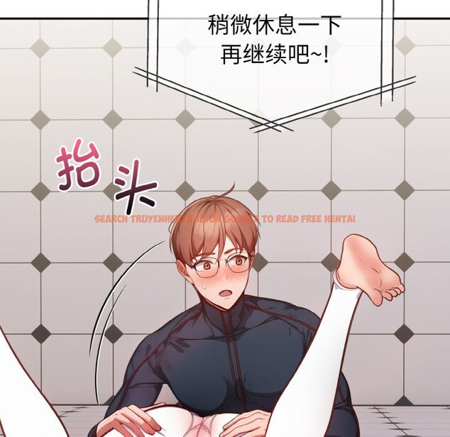 查看漫画欲演越烈/捕捉美少女 - 第2話 - sayhentaiz.net中的3670854图片