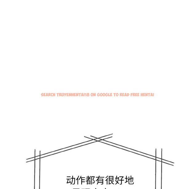 查看漫画欲演越烈/捕捉美少女 - 第2話 - sayhentaiz.net中的3670857图片