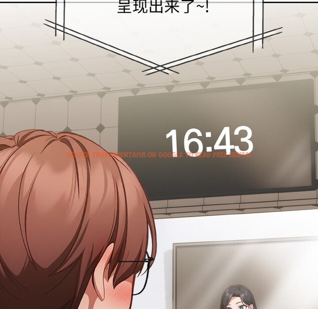查看漫画欲演越烈/捕捉美少女 - 第2話 - sayhentaiz.net中的3670858图片