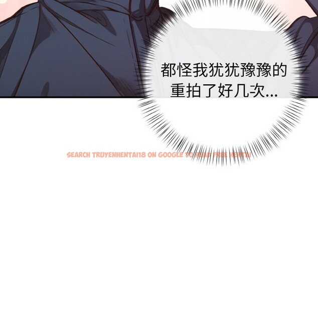 查看漫画欲演越烈/捕捉美少女 - 第2話 - sayhentaiz.net中的3670869图片