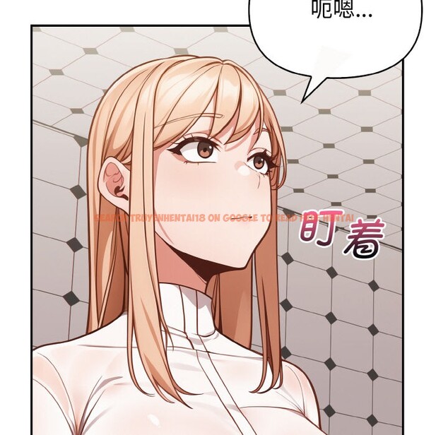 查看漫画欲演越烈/捕捉美少女 - 第2話 - sayhentaiz.net中的3670889图片