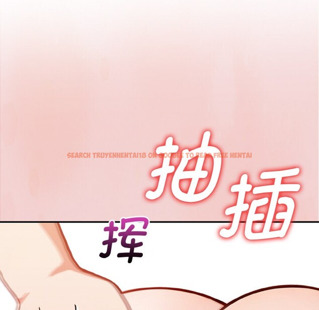 查看漫画欲演越烈/捕捉美少女 - 第2話 - sayhentaiz.net中的3670891图片