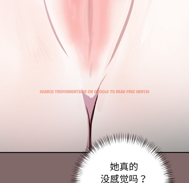 查看漫画欲演越烈/捕捉美少女 - 第2話 - sayhentaiz.net中的3670912图片
