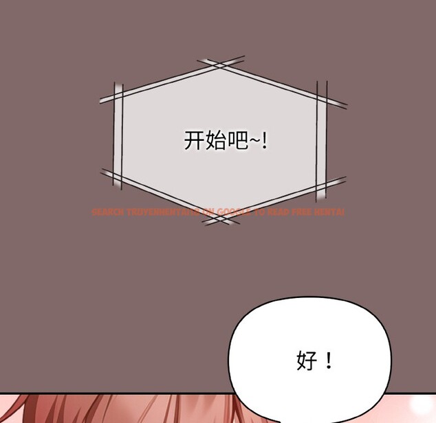 查看漫画欲演越烈/捕捉美少女 - 第2話 - sayhentaiz.net中的3670914图片