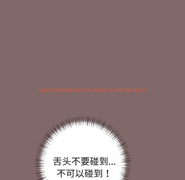 查看漫画欲演越烈/捕捉美少女 - 第2話 - sayhentaiz.net中的3670917图片