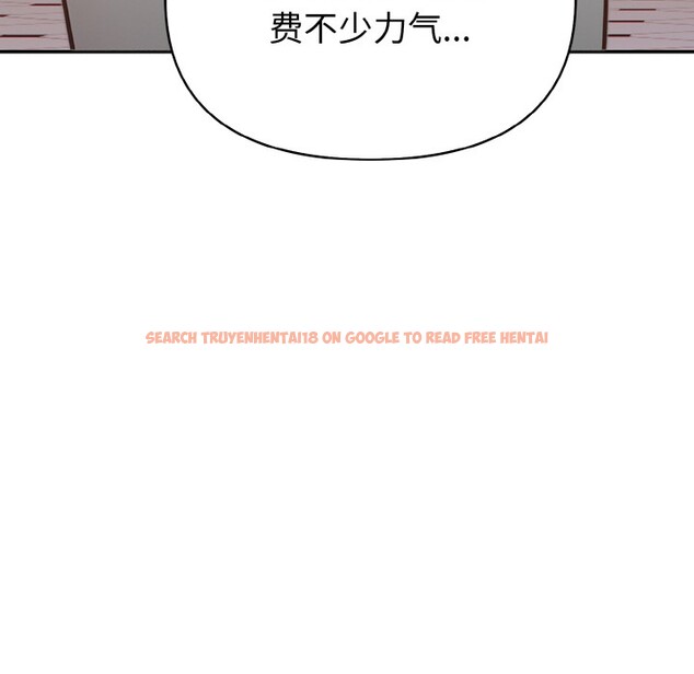 查看漫画欲演越烈/捕捉美少女 - 第2話 - sayhentaiz.net中的3670924图片
