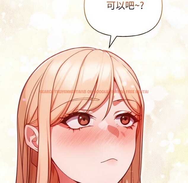 查看漫画欲演越烈/捕捉美少女 - 第2話 - sayhentaiz.net中的3670953图片