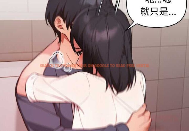 查看漫画欲演越烈/捕捉美少女 - 第20話 - sayhentaiz.net中的4083485图片