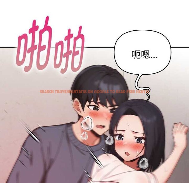 查看漫画欲演越烈/捕捉美少女 - 第20話 - sayhentaiz.net中的4083490图片