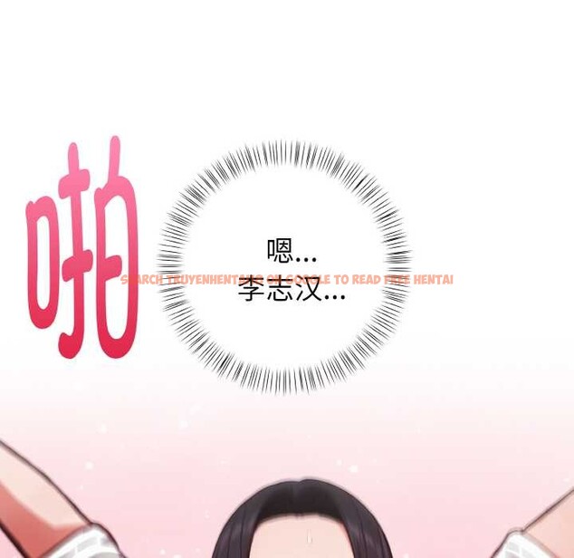 查看漫画欲演越烈/捕捉美少女 - 第20話 - sayhentaiz.net中的4083497图片