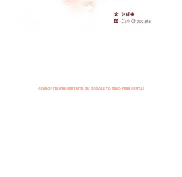 查看漫画欲演越烈/捕捉美少女 - 第20話 - sayhentaiz.net中的4083501图片