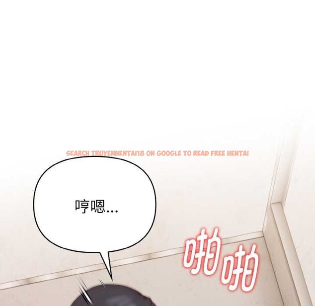 查看漫画欲演越烈/捕捉美少女 - 第20話 - sayhentaiz.net中的4083525图片