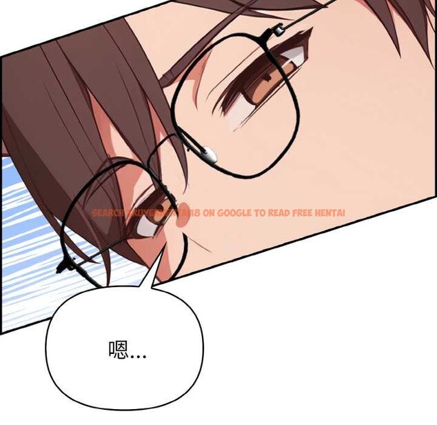 查看漫画欲演越烈/捕捉美少女 - 第20話 - sayhentaiz.net中的4083547图片