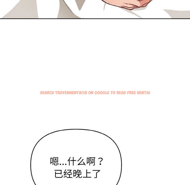 查看漫画欲演越烈/捕捉美少女 - 第20話 - sayhentaiz.net中的4083550图片