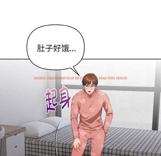 查看漫画欲演越烈/捕捉美少女 - 第20話 - sayhentaiz.net中的4083561图片