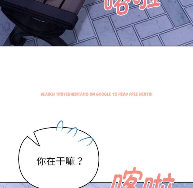 查看漫画欲演越烈/捕捉美少女 - 第20話 - sayhentaiz.net中的4083576图片