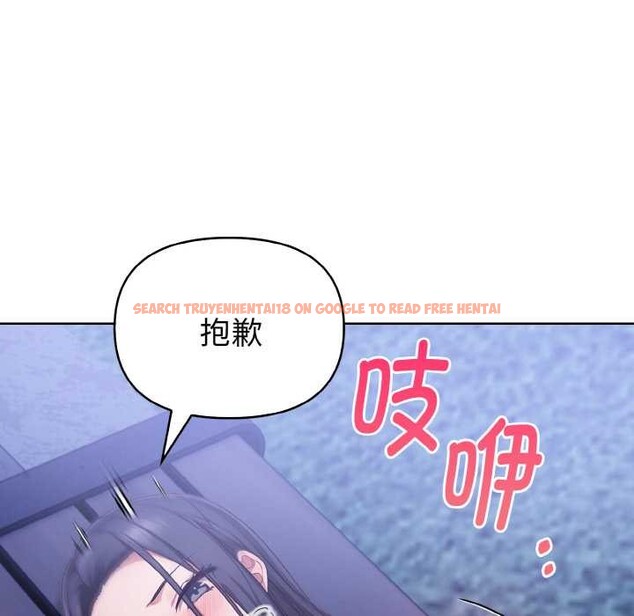 查看漫画欲演越烈/捕捉美少女 - 第20話 - sayhentaiz.net中的4083583图片