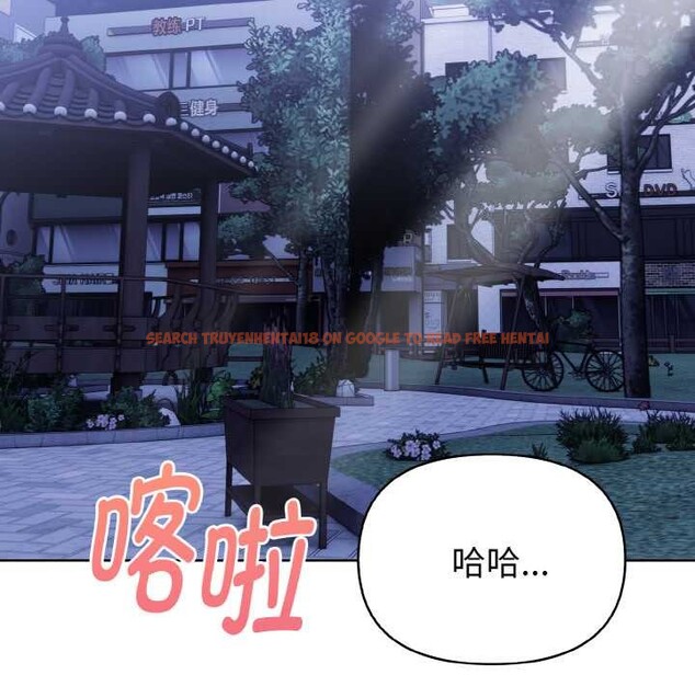 查看漫画欲演越烈/捕捉美少女 - 第20話 - sayhentaiz.net中的4083589图片