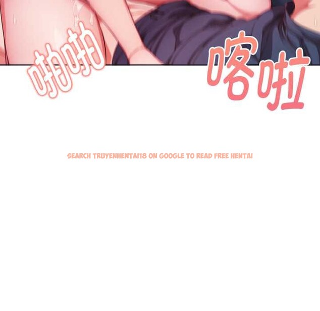 查看漫画欲演越烈/捕捉美少女 - 第20話 - sayhentaiz.net中的4083597图片
