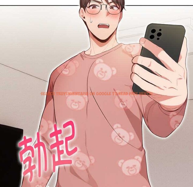 查看漫画欲演越烈/捕捉美少女 - 第20話 - sayhentaiz.net中的4083610图片