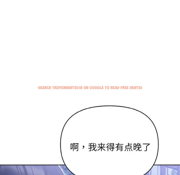 查看漫画欲演越烈/捕捉美少女 - 第20話 - sayhentaiz.net中的4083640图片