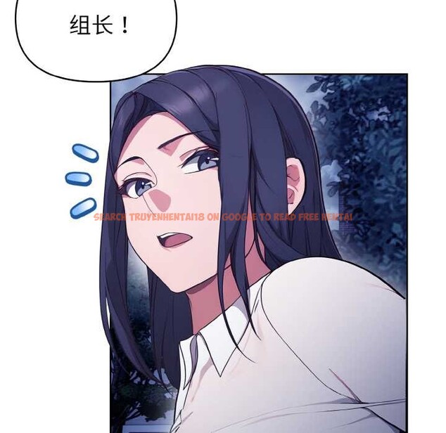 查看漫画欲演越烈/捕捉美少女 - 第21話 - sayhentaiz.net中的4108526图片