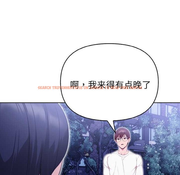 查看漫画欲演越烈/捕捉美少女 - 第21話 - sayhentaiz.net中的4108528图片