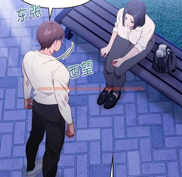 查看漫画欲演越烈/捕捉美少女 - 第21話 - sayhentaiz.net中的4108539图片