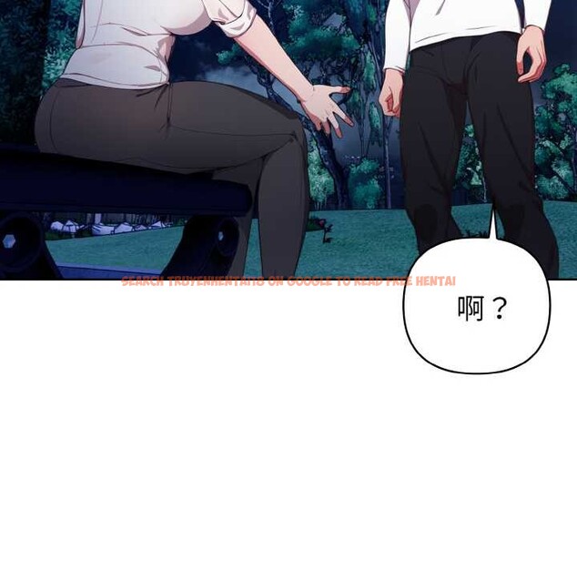 查看漫画欲演越烈/捕捉美少女 - 第21話 - sayhentaiz.net中的4108542图片