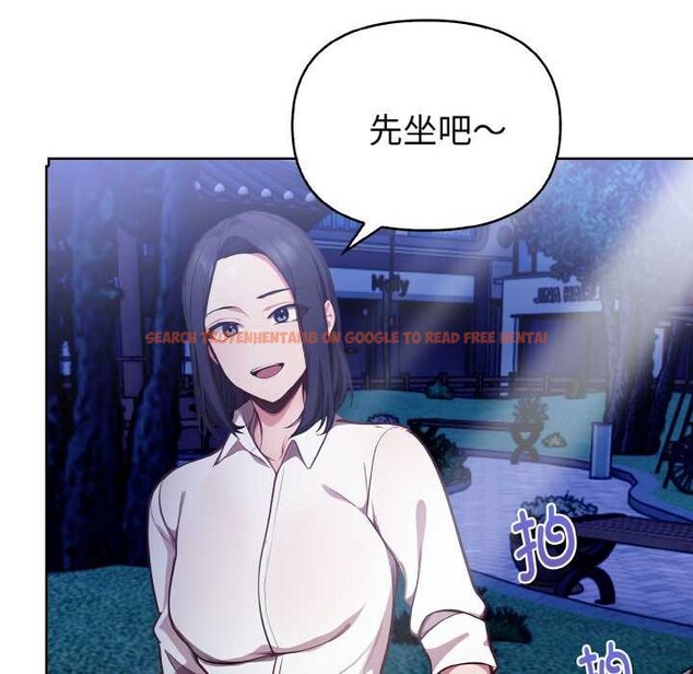 查看漫画欲演越烈/捕捉美少女 - 第21話 - sayhentaiz.net中的4108543图片