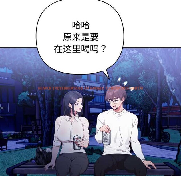 查看漫画欲演越烈/捕捉美少女 - 第21話 - sayhentaiz.net中的4108550图片