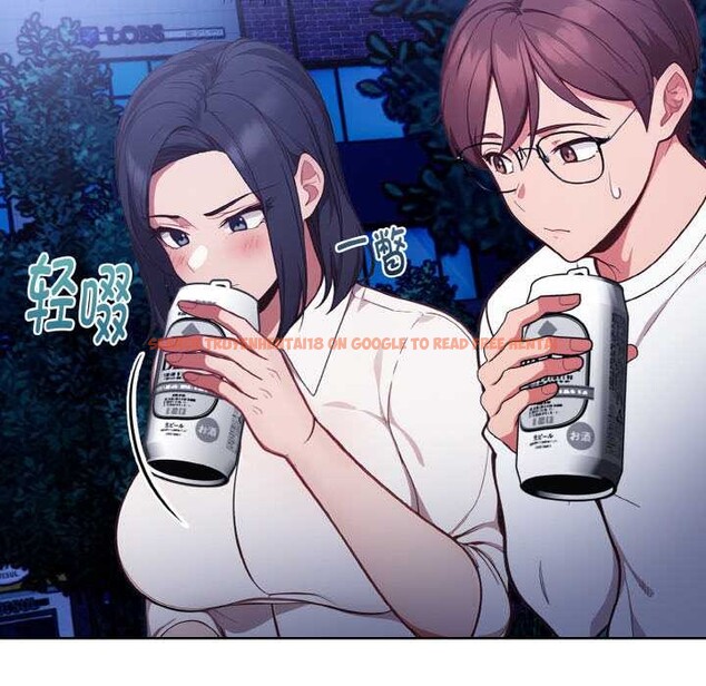 查看漫画欲演越烈/捕捉美少女 - 第21話 - sayhentaiz.net中的4108555图片