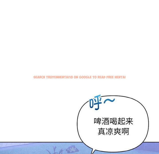 查看漫画欲演越烈/捕捉美少女 - 第21話 - sayhentaiz.net中的4108556图片