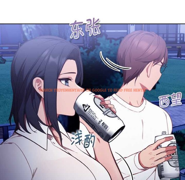 查看漫画欲演越烈/捕捉美少女 - 第21話 - sayhentaiz.net中的4108559图片