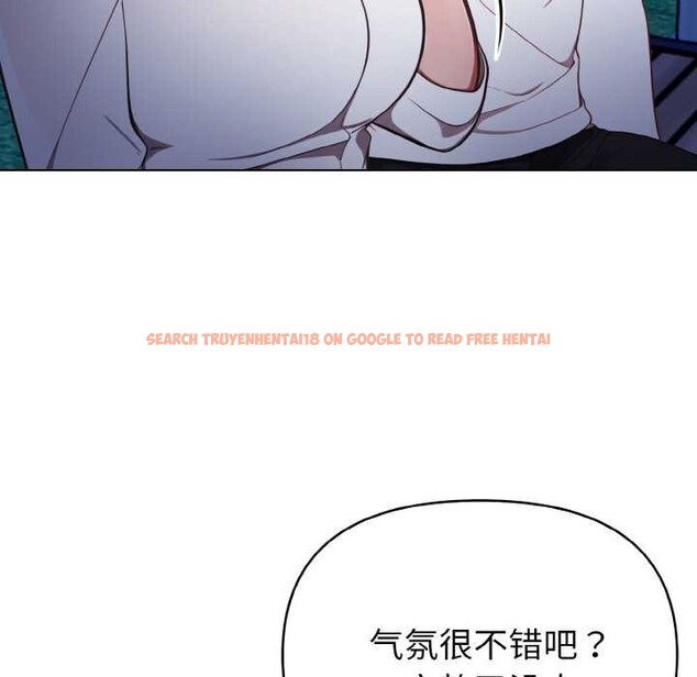 查看漫画欲演越烈/捕捉美少女 - 第21話 - sayhentaiz.net中的4108560图片